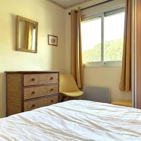 Апартаменты Tranquille Avec Parking - 4 Pers. - Fr-1-251-942